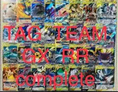 2026年最新】タッグチーム コンプの人気アイテム - メルカリ