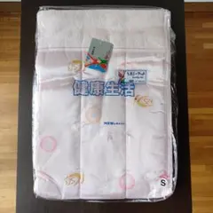 2026年最新】KSBケーエスビーの人気アイテム - メルカリ