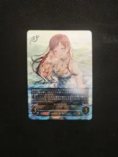 2026年最新】女神は朝焼けの海に 新田美波 URの人気アイテム - メルカリ