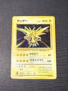 2026年最新】うずまきホロの人気アイテム - メルカリ