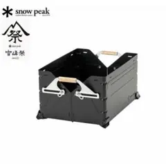 2026年最新】シェルフコンテナ25 ブラックの人気アイテム - メルカリ