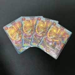 2026年最新】ファイナルメモリアルパックの人気アイテム - メルカリ