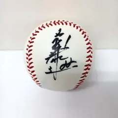 阪神タイガース 立石正広 直筆サイン色紙 - メルカリ