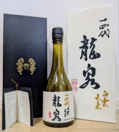 2026年最新】十四代龍泉の人気アイテム - メルカリ