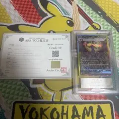 2026年最新】ブラッキー sar arsの人気アイテム - メルカリ