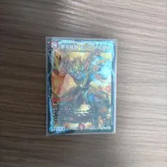 2026年最新】モルトDREAMの人気アイテム - メルカリ