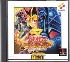 2026年最新】遊戯王デュエルモンスターズ封印されし記憶の人気アイテム