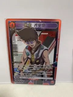 2026年最新】熱気バサラ srの人気アイテム - メルカリ