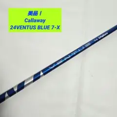 2026年最新】VENTUS blue 7xの人気アイテム - メルカリ