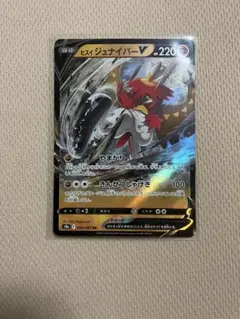 2026年最新】ジュナイパー プレイマットの人気アイテム - メルカリ