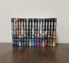 2026年最新】進撃の巨人 全巻 初版 帯の人気アイテム - メルカリ