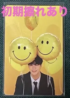 2025年最新】astroムンビンの人気アイテム - メルカリ