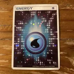 2026年最新】うずまきエネルギーの人気アイテム - メルカリ