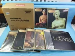 2026年最新】ルーブル美の回廊の人気アイテム - メルカリ