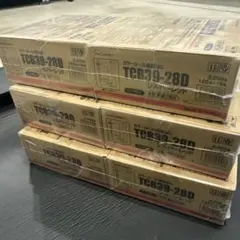 2026年最新】ボードビス28の人気アイテム - メルカリ