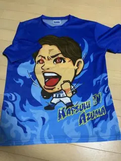 2026年最新】東克樹 ユニフォームの人気アイテム - メルカリ