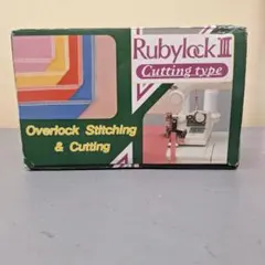 2026年最新】ルビーロックミシンの人気アイテム - メルカリ