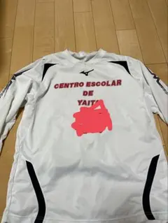 2026年最新】矢板中央の人気アイテム - メルカリ