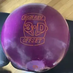 2026年最新】ボウリング ボール ハンマーの人気アイテム - メルカリ