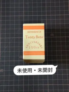 2026年最新】新品未開封の為初期不良等の返品は御遠慮ください。の人気