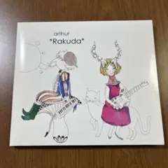 2026年最新】arthur rakudaの人気アイテム - メルカリ