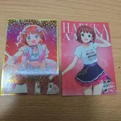 2026年最新】ツアマスの人気アイテム - メルカリ