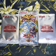 2026年最新】遊戯王 vol 未開封 boxの人気アイテム - メルカリ