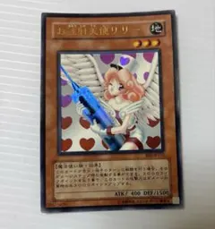 2026年最新】お注射天使リリーの人気アイテム - メルカリ