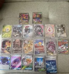 2026年最新】ポケカ 引退品 psa10の人気アイテム - メルカリ