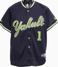 2026年最新】山田哲人 ユニフォームの人気アイテム - メルカリ