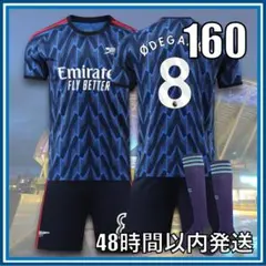 2026年最新】アーセナル アウェイの人気アイテム - メルカリ