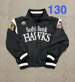 2026年最新】ソフトバンクホークスブルゾンの人気アイテム - メルカリ