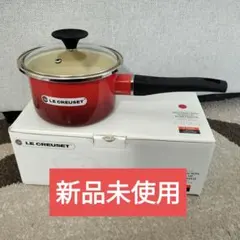2026年最新】ルクルーゼ片手鍋の人気アイテム - メルカリ