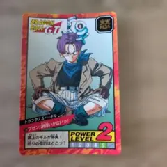 2026年最新】ドラゴンボールヒーローズ トランクスGTの人気アイテム