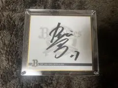 2026年最新】曽谷龍平 サインの人気アイテム - メルカリ