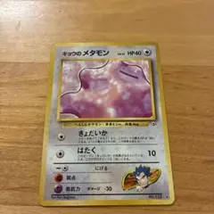 m25627076819_1.jpg?1768223525