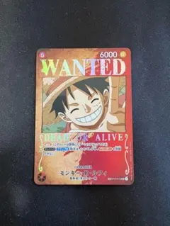 2026年最新】モンキー・D・ルフィ sr sp st01-012の人気アイテム