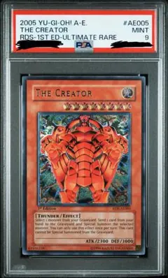 2026年最新】旧アジア レリーフ psaの人気アイテム - メルカリ