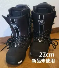 2026年最新】dc スノーボードブーツの人気アイテム - メルカリ