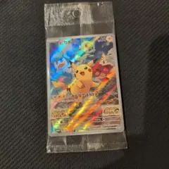 2026年最新】スカバイ ピカチュウの人気アイテム - メルカリ