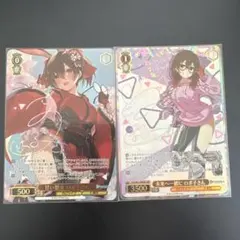 2026年最新】未来へ一緒にロボ子さんSSPの人気アイテム - メルカリ