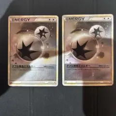 2026年最新】ダブル無色エネルギー ミラーの人気アイテム - メルカリ