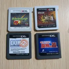 2026年最新】ニンテンドー 3ds ds ソフトの人気アイテム - メルカリ