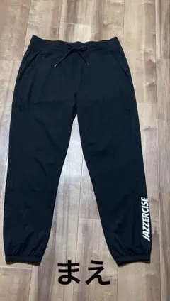 2026年最新】ジャザサイズパンツの人気アイテム - メルカリ