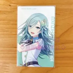 2026年最新】BNW エピカの人気アイテム - メルカリ