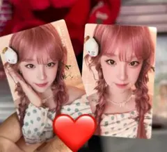 2026年最新】GIDLE ウギ トレカの人気アイテム - メルカリ