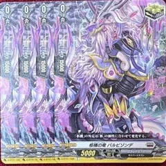 2026年最新】ブラントゲート トリガーの人気アイテム - メルカリ