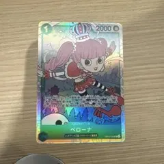 2026年最新】ペローナ プレイマットの人気アイテム - メルカリ