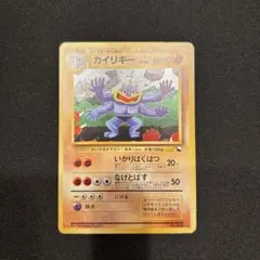 2026年最新】通信進化キャンペーンの人気アイテム - メルカリ