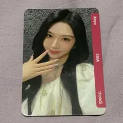 2026年最新】triples objekt シンウィーの人気アイテム - メルカリ